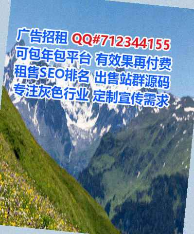 武威IVF养老服务公司